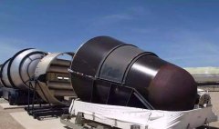 瞬间将150吨重的导弹炸成