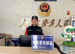 继续为返乡务工人员提供