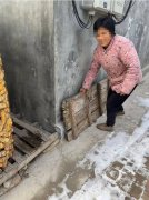 或许因为害怕被说闲话