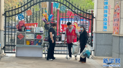 20余个小区已建成“互助通