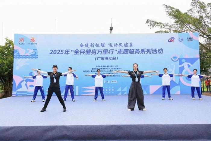 奥运冠军王鑫携手世界冠军陈晓君发起全民健身