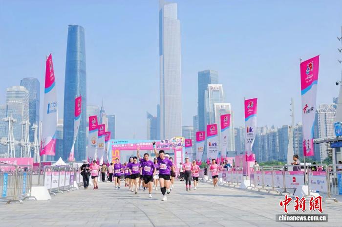 第十二届广州塔国际登高赛盛大举行 海内外200