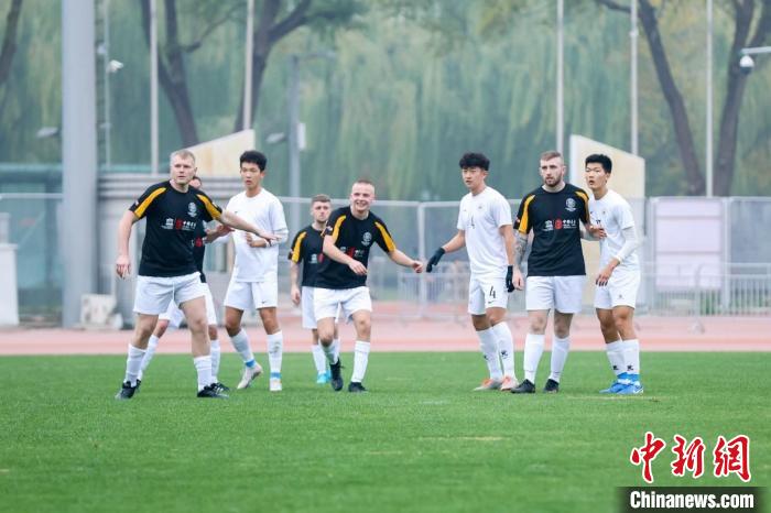 足球成为媒介：跃动中轴——北京中轴线友谊赛