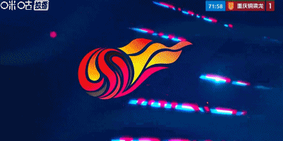 浙江0-1重庆铜梁龙 米特里策两次揪头发遭红牌罚