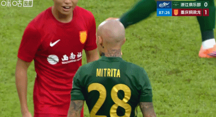 浙江0-1重庆铜梁龙 米特里策两次揪头发遭红牌罚