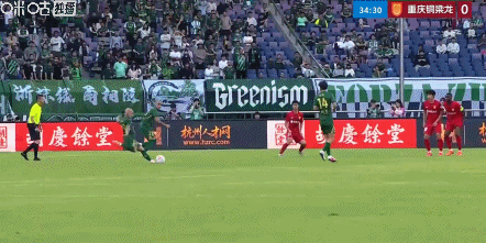 浙江0-1重庆铜梁龙 米特里策两次揪头发遭红牌罚